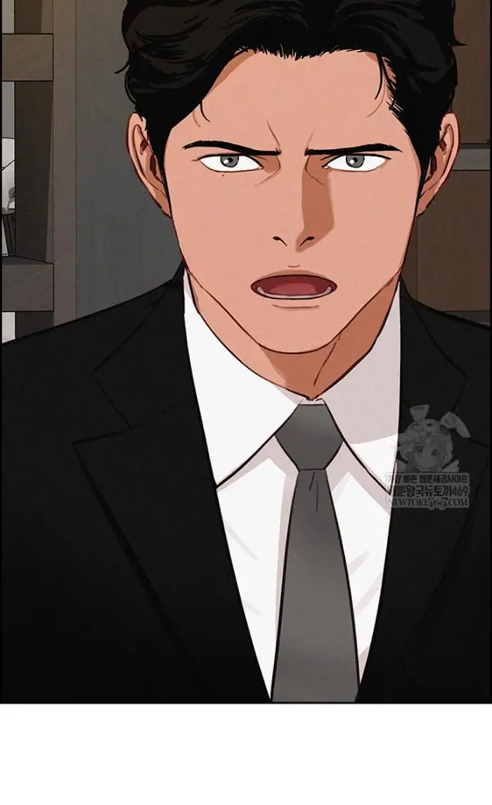 Read Lord of Money Fr Manga Online