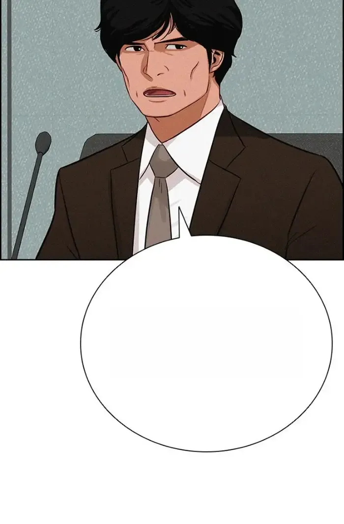 Read Lord of Money Fr Manga Online