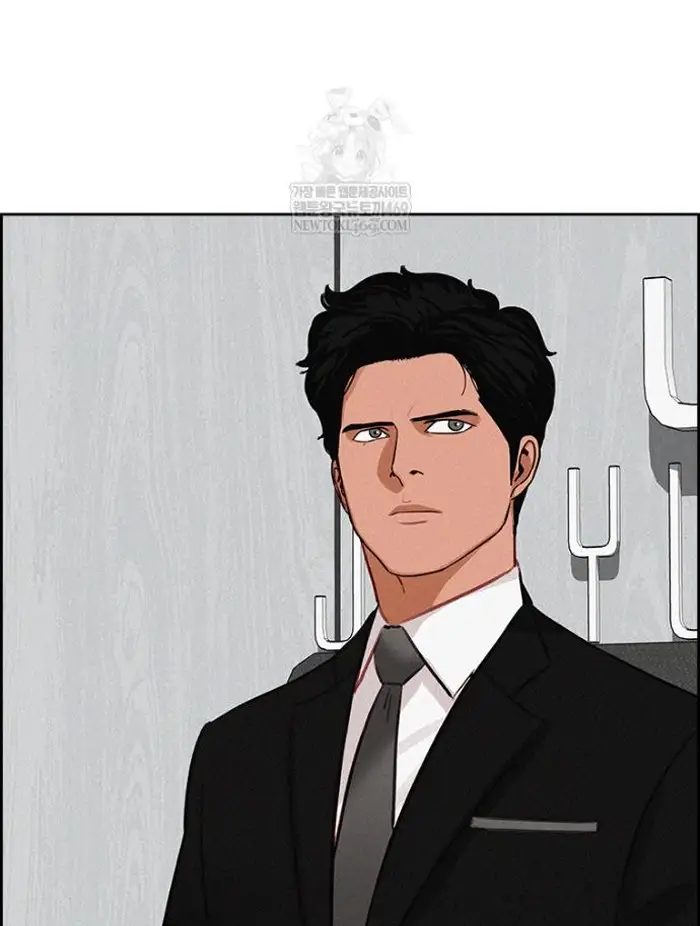 Read Lord of Money Fr Manga Online