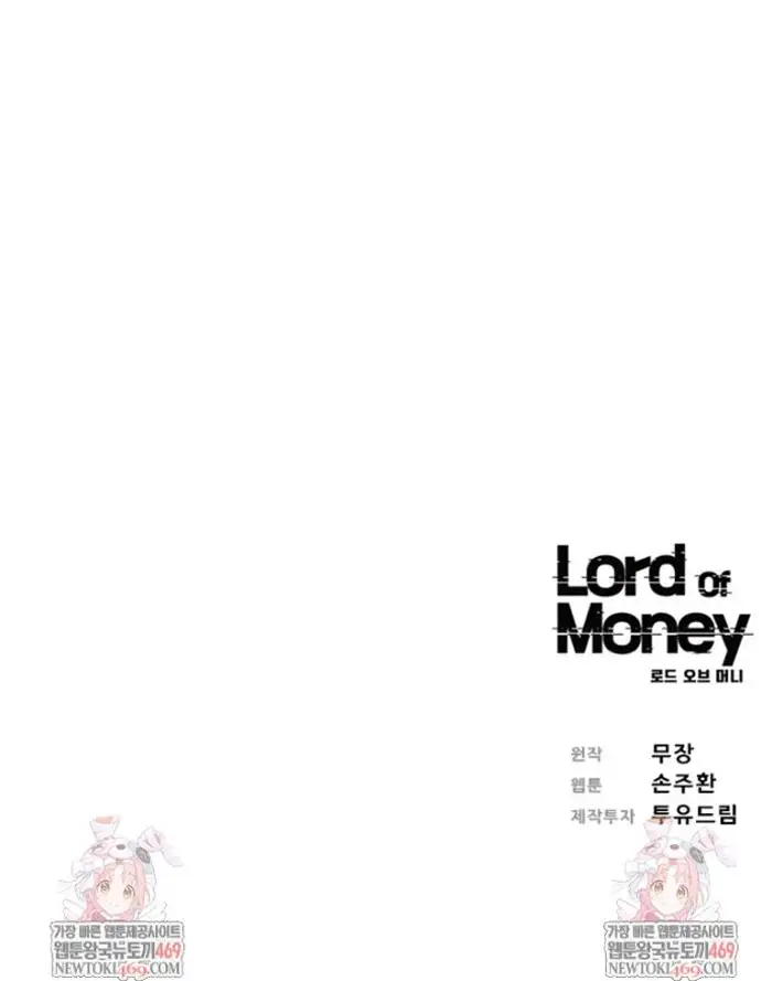 Read Lord of Money Fr Manga Online