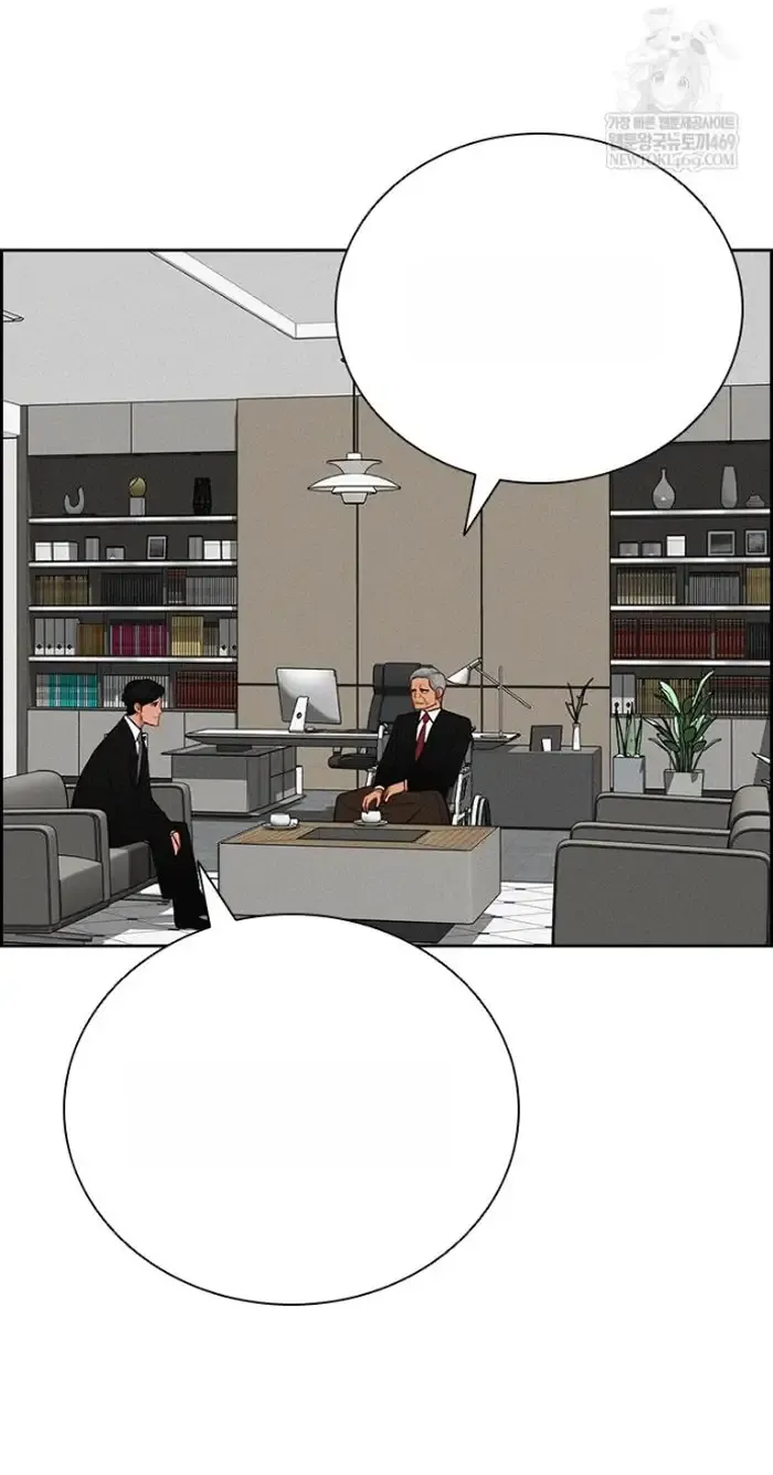 Read Lord of Money Fr Manga Online