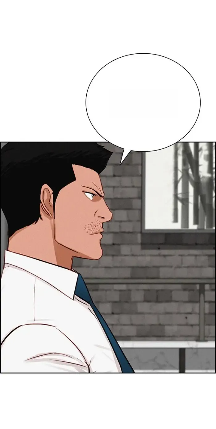 Read Lord of Money Fr Manga Online