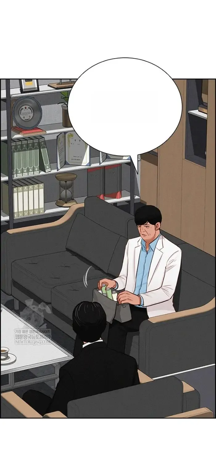 Read Lord of Money Fr Manga Online