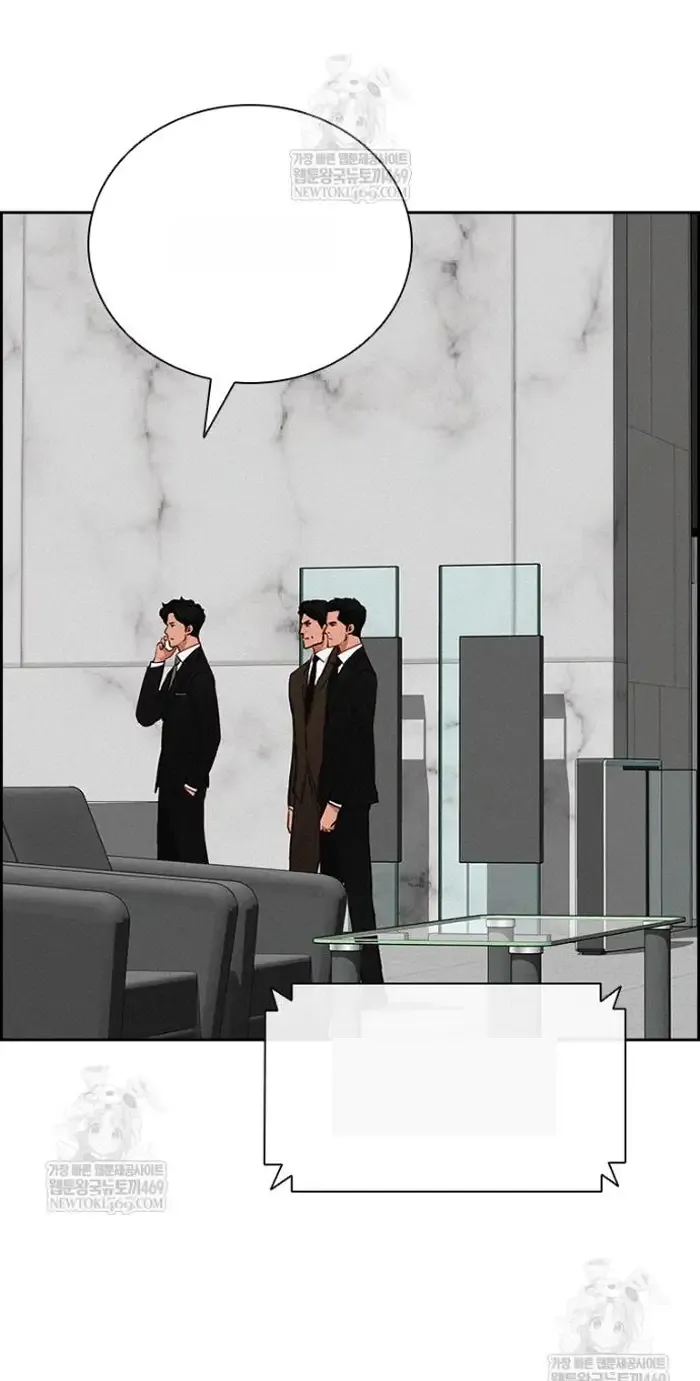 Read Lord of Money Fr Manga Online