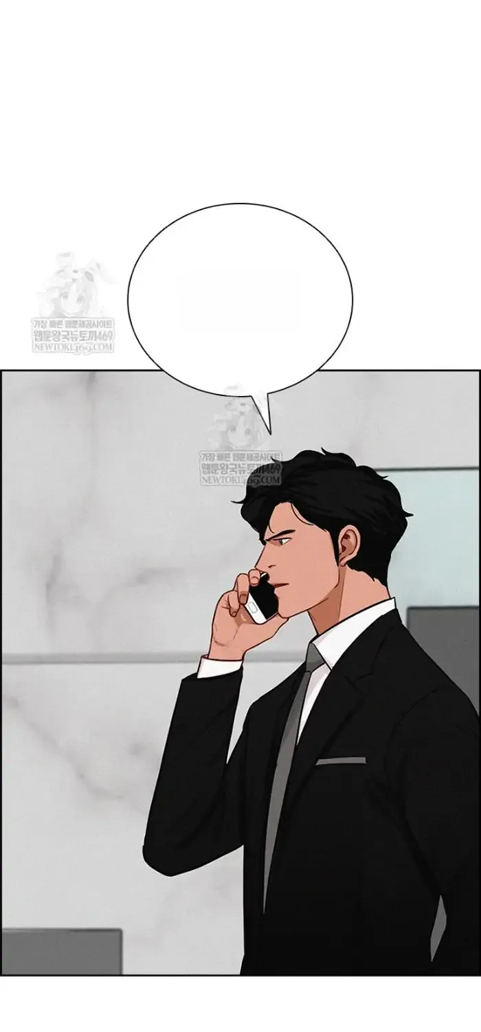 Read Lord of Money Fr Manga Online