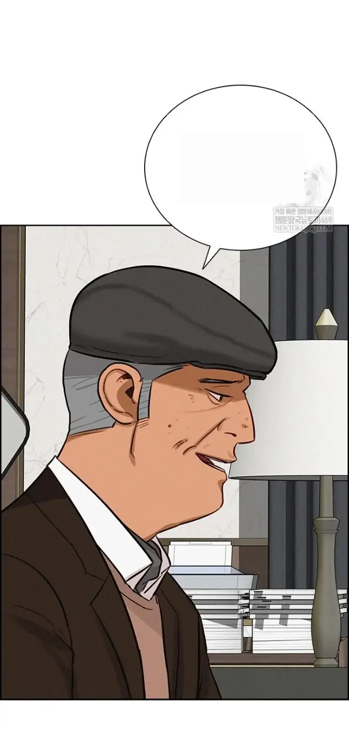 Read Lord of Money Fr Manga Online