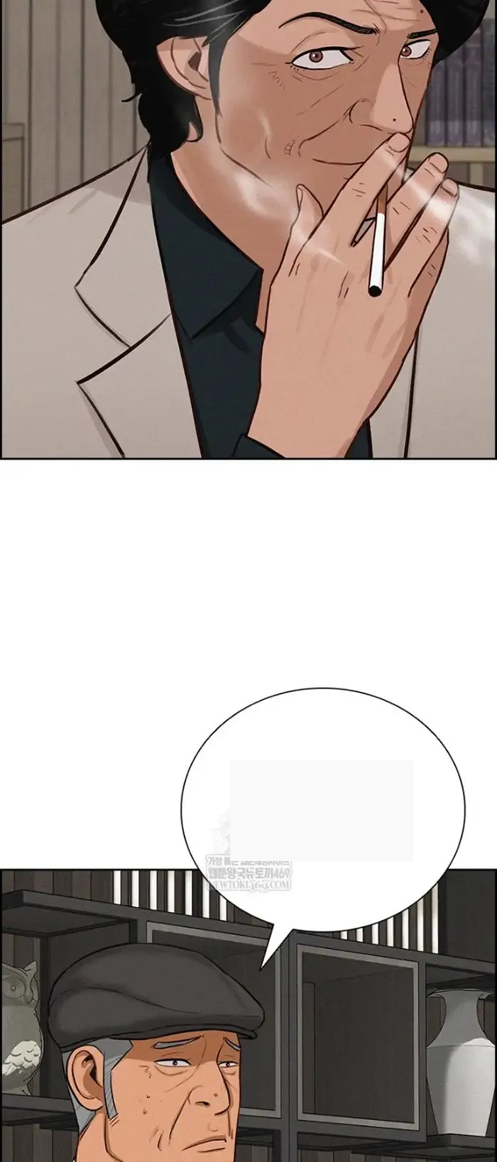 Read Lord of Money Fr Manga Online