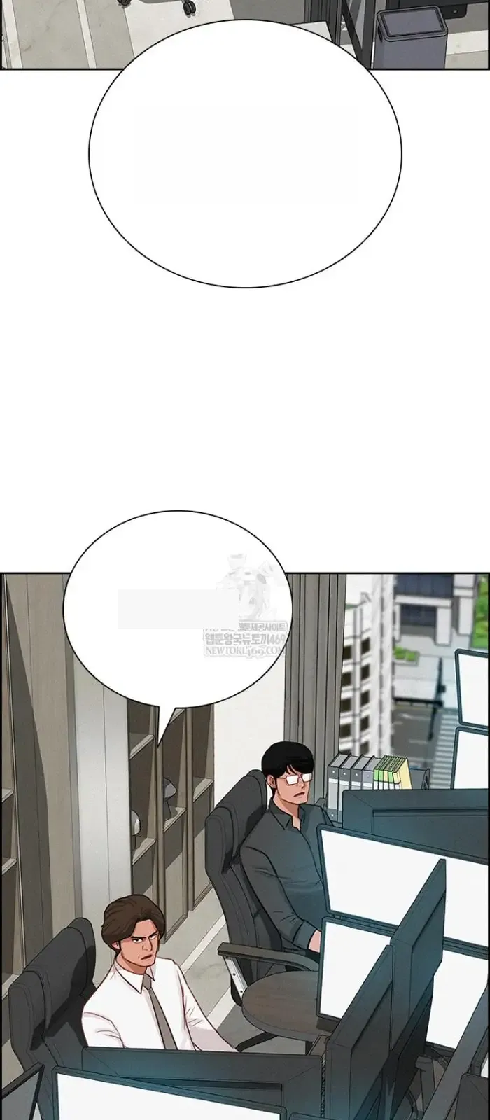 Read Lord of Money Fr Manga Online