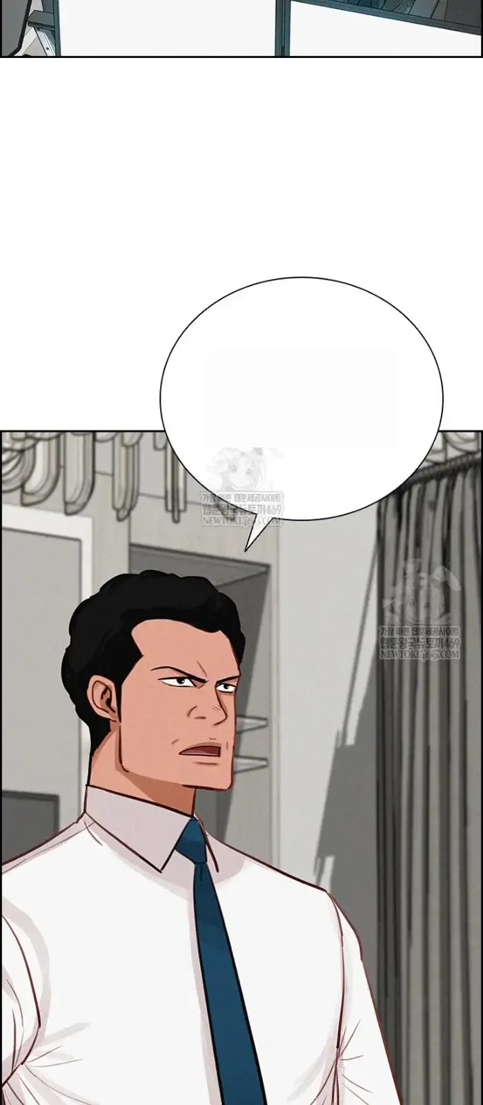 Read Lord of Money Fr Manga Online