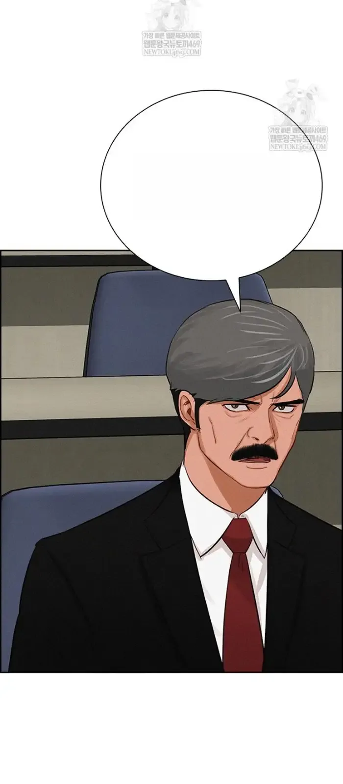 Read Lord of Money Fr Manga Online