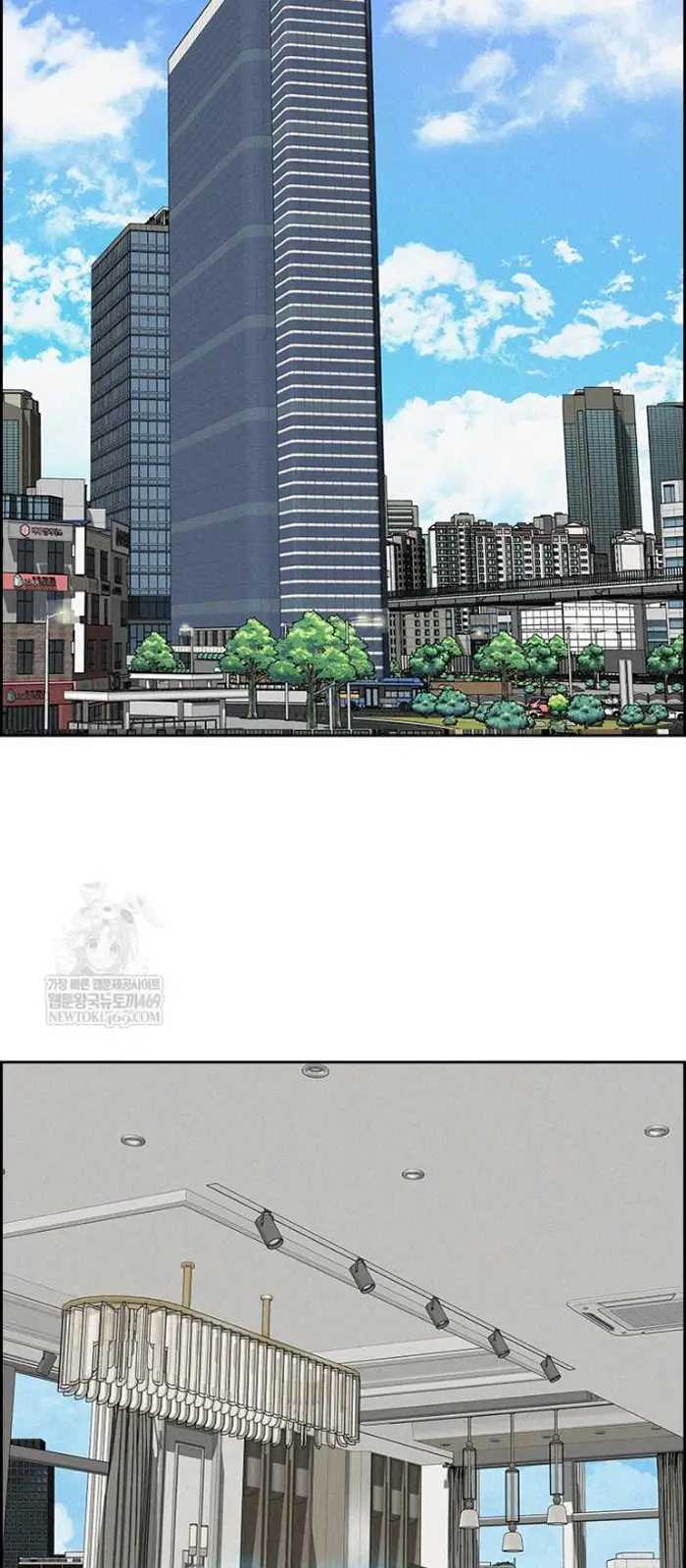 Read Lord of Money Fr Manga Online