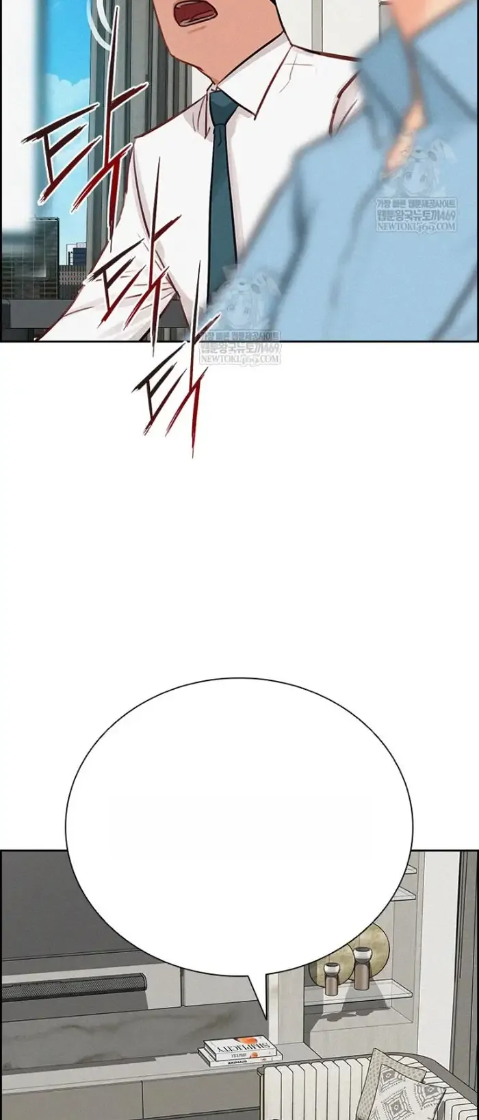 Read Lord of Money Fr Manga Online