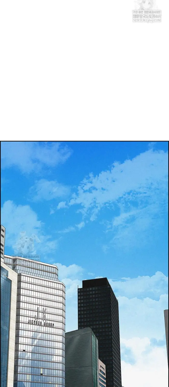 Read Lord of Money Fr Manga Online