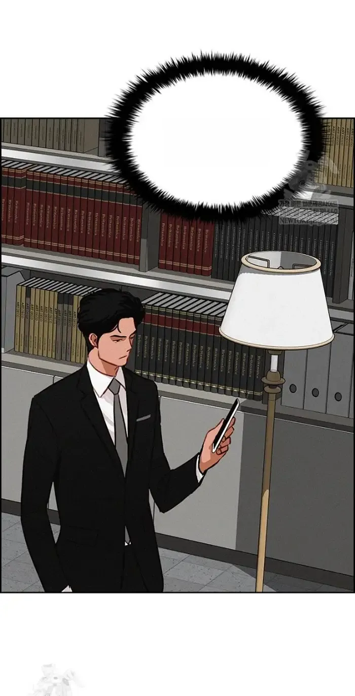 Read Lord of Money Fr Manga Online
