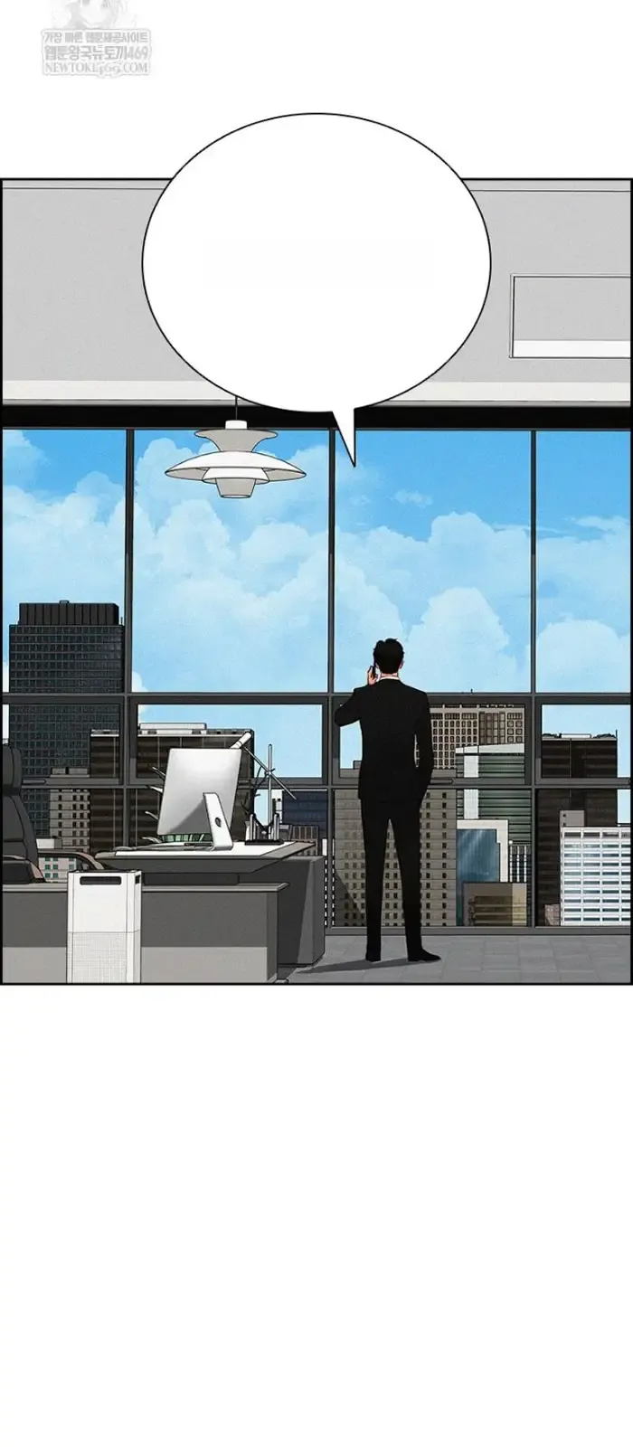 Read Lord of Money Fr Manga Online