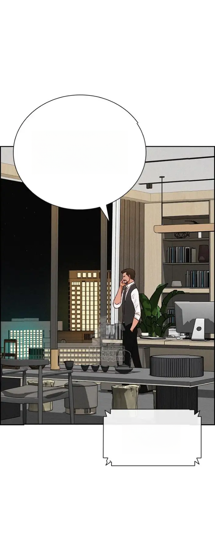 Read Lord of Money Fr Manga Online