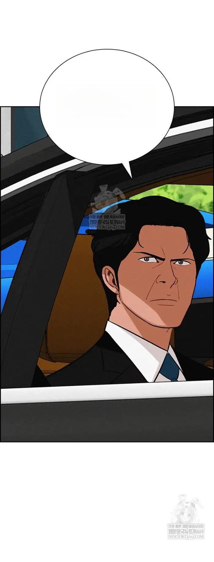 Read Lord of Money Fr Manga Online