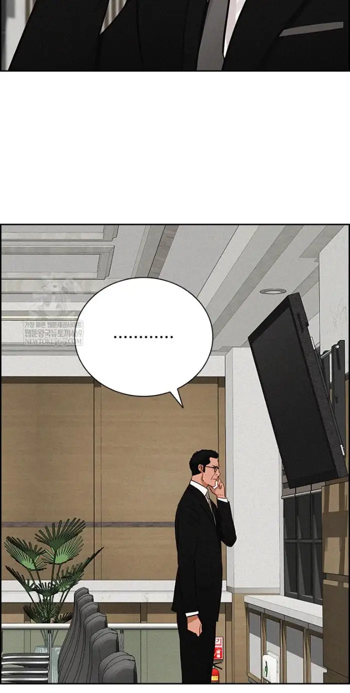 Read Lord of Money Fr Manga Online