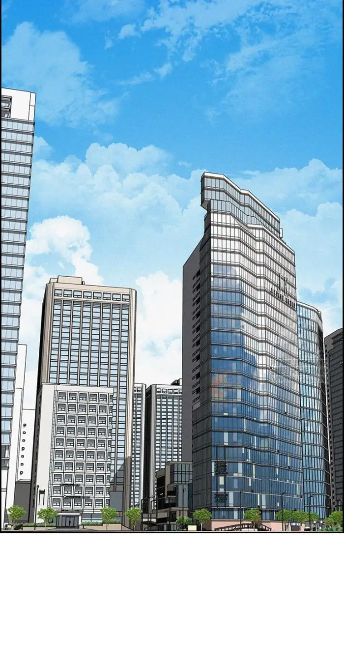 Read Lord of Money Fr Manga Online
