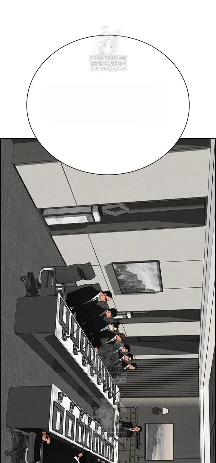 Read Lord of Money Fr Manga Online
