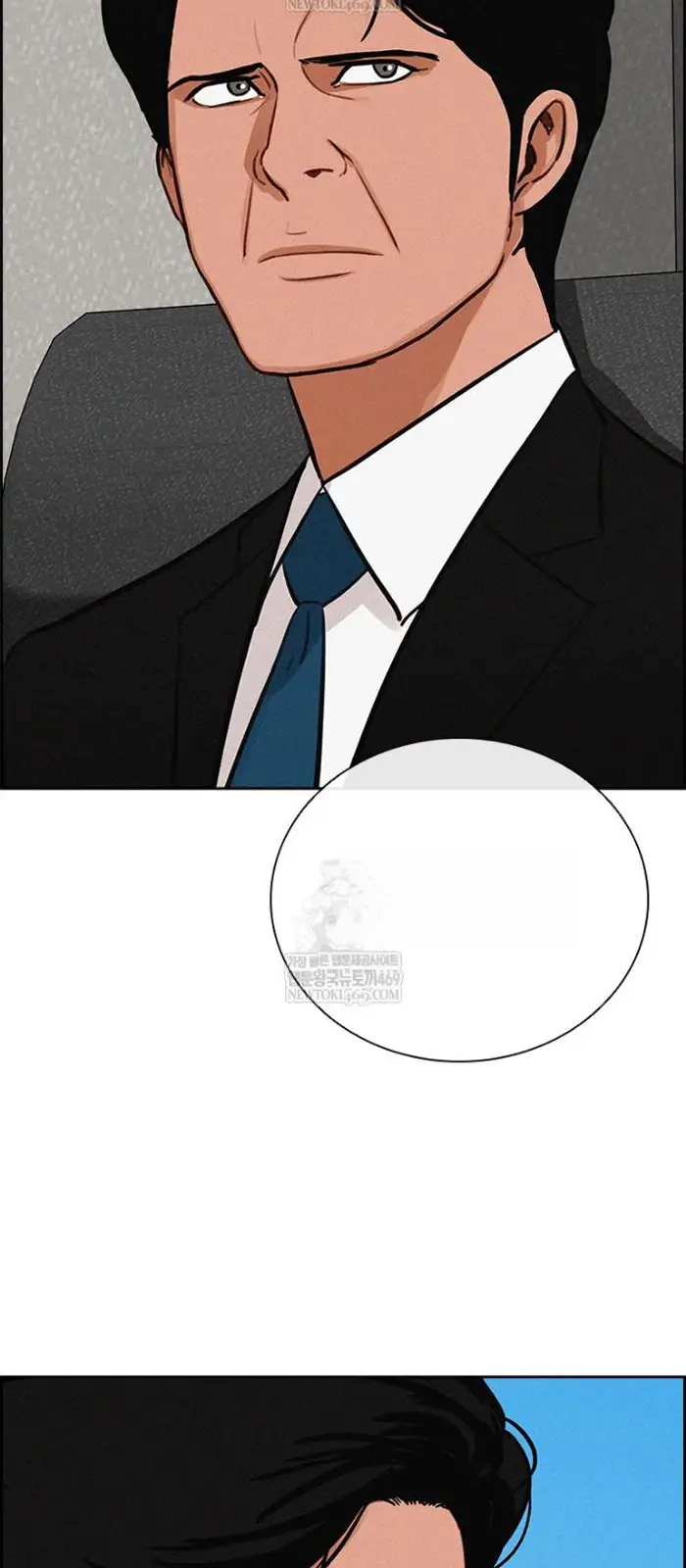 Read Lord of Money Fr Manga Online