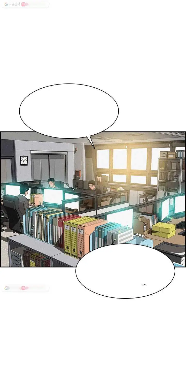 Read Lord of Money Fr Manga Online
