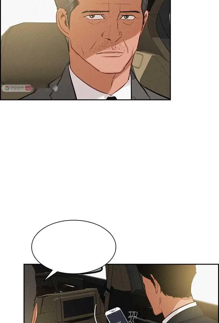 Read Lord of Money Fr Manga Online