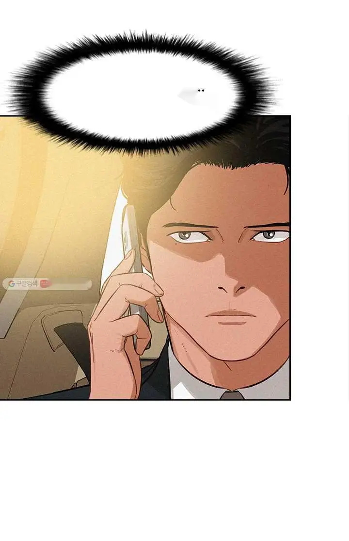 Read Lord of Money Fr Manga Online