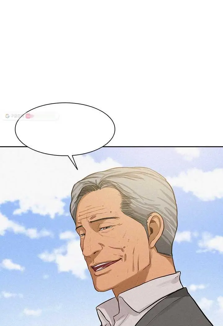 Read Lord of Money Fr Manga Online