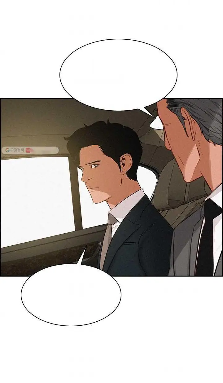 Read Lord of Money Fr Manga Online