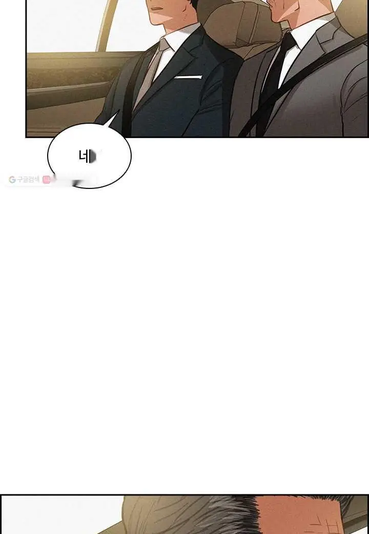 Read Lord of Money Fr Manga Online