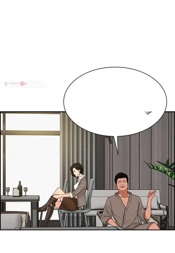 Read Lord of Money Fr Manga Online