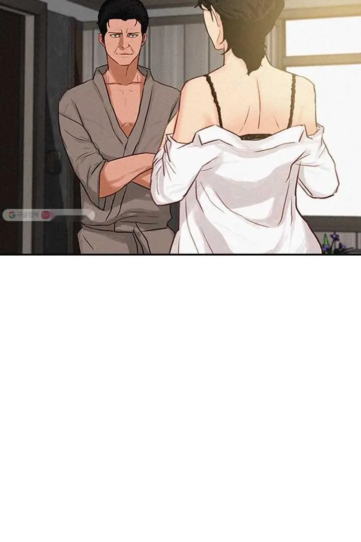 Read Lord of Money Fr Manga Online