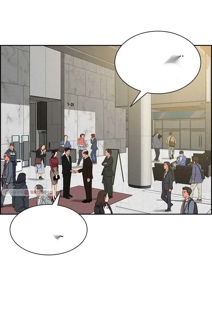 Read Lord of Money Fr Manga Online