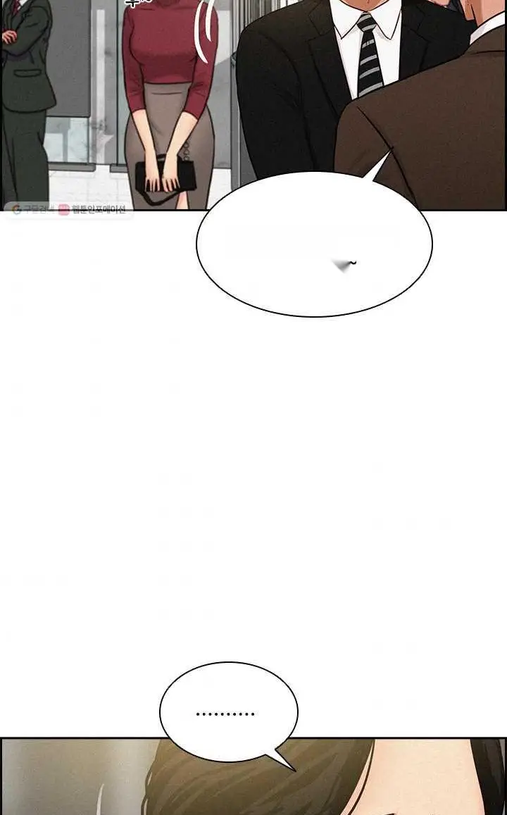 Read Lord of Money Fr Manga Online