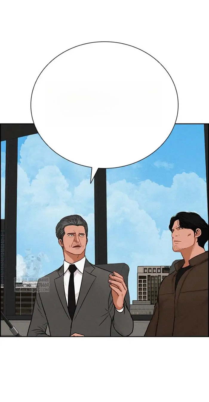 Read Lord of Money Fr Manga Online