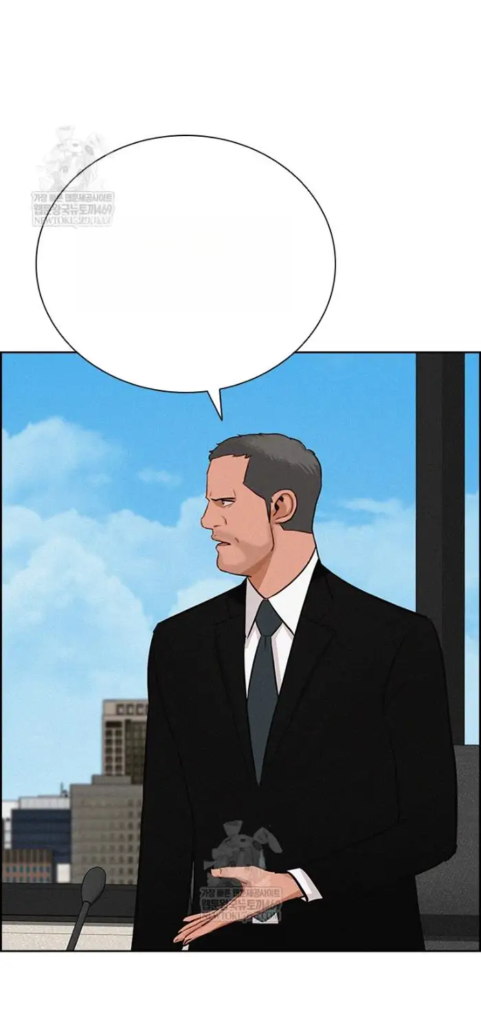 Read Lord of Money Fr Manga Online