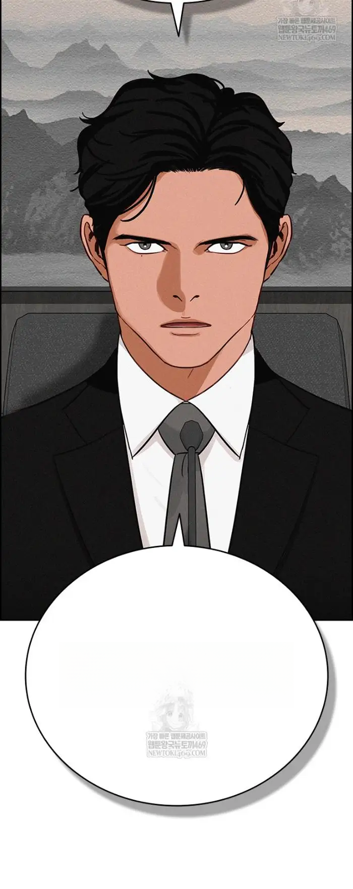 Read Lord of Money Fr Manga Online