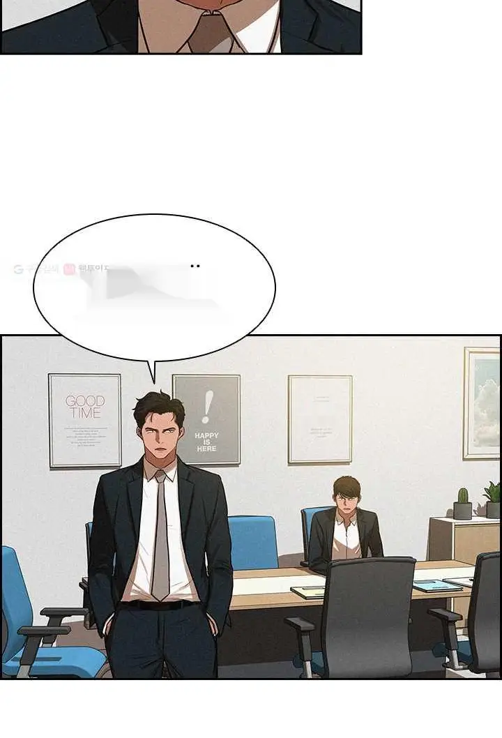 Read Lord of Money Fr Manga Online