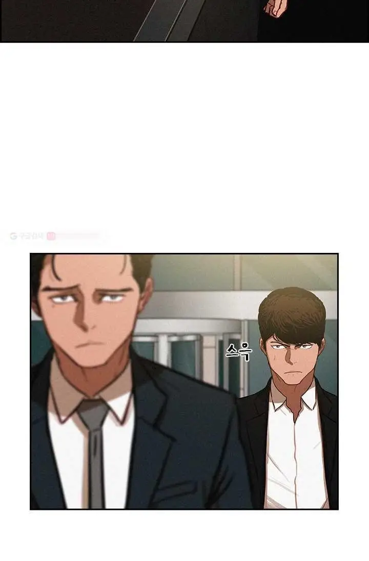 Read Lord of Money Fr Manga Online