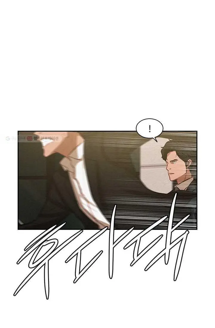 Read Lord of Money Fr Manga Online