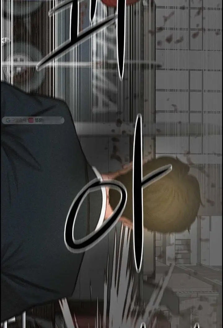 Read Lord of Money Fr Manga Online
