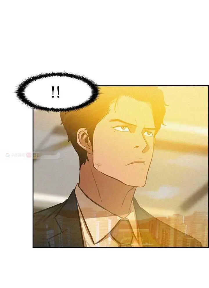 Read Lord of Money Fr Manga Online