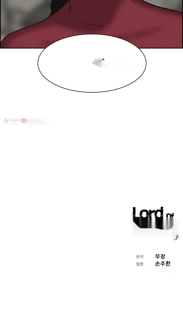 Read Lord of Money Fr Manga Online