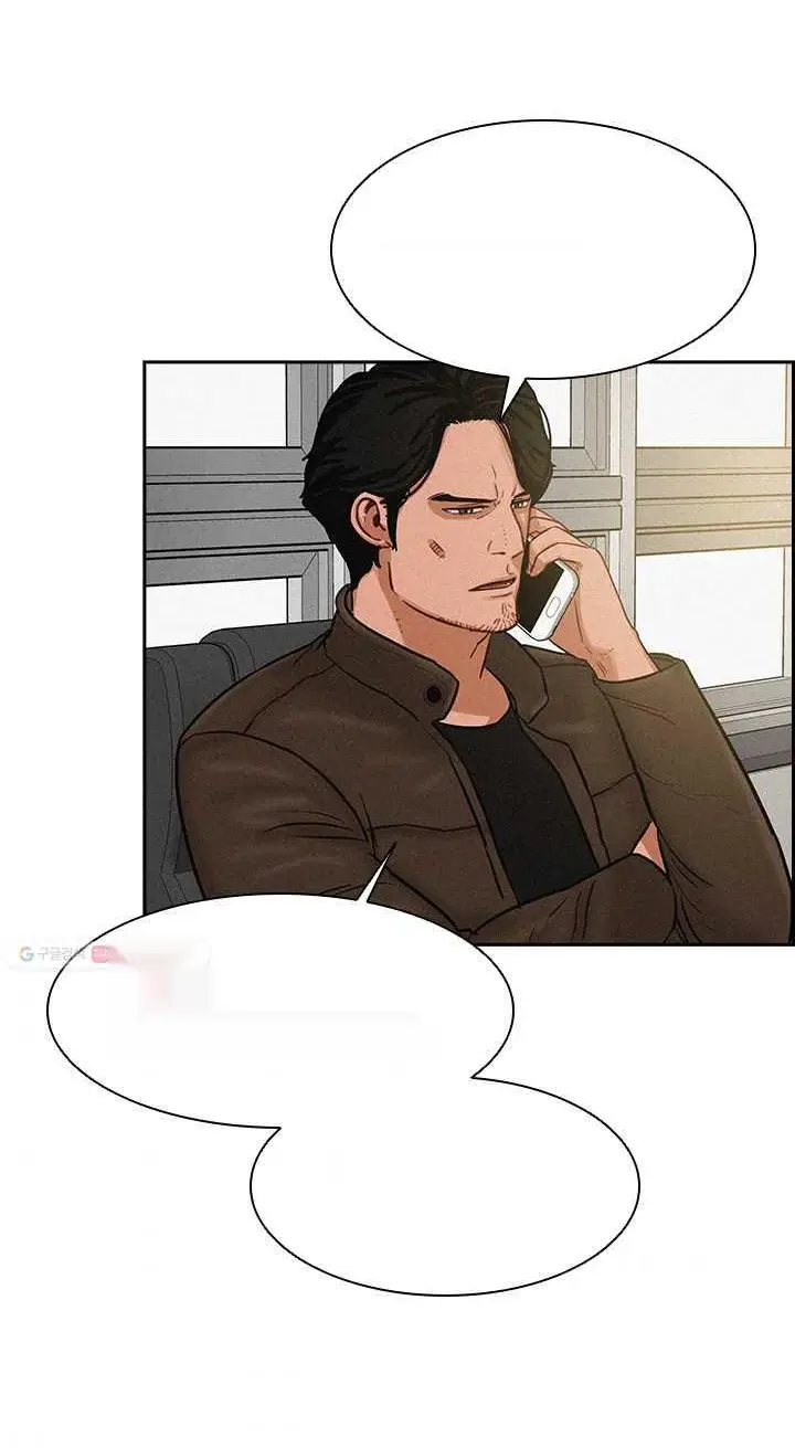 Read Lord of Money Fr Manga Online
