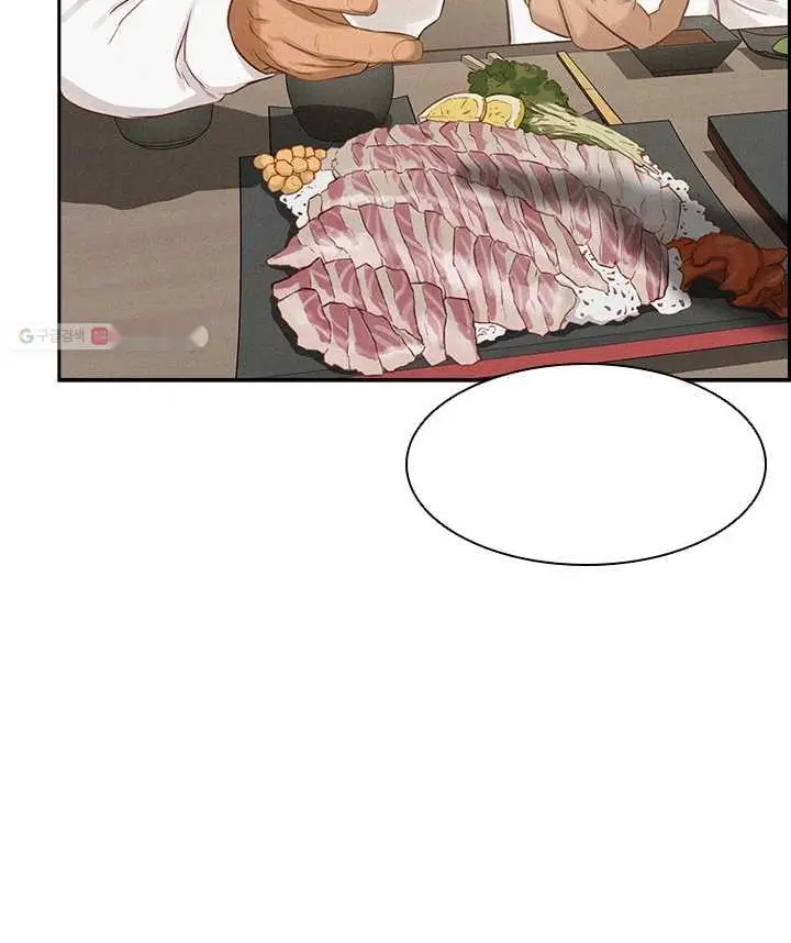 Read Lord of Money Fr Manga Online
