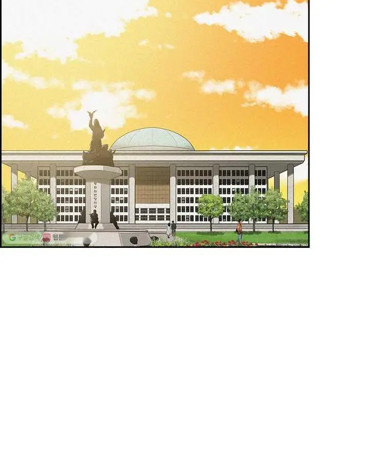 Read Lord of Money Fr Manga Online