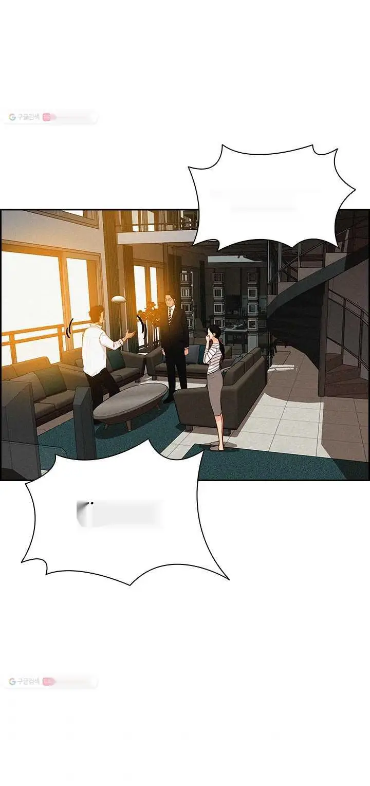 Read Lord of Money Fr Manga Online