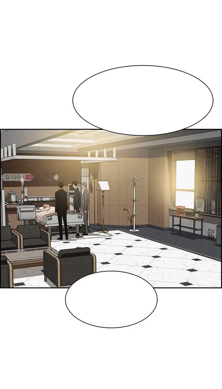 Read Lord of Money Fr Manga Online
