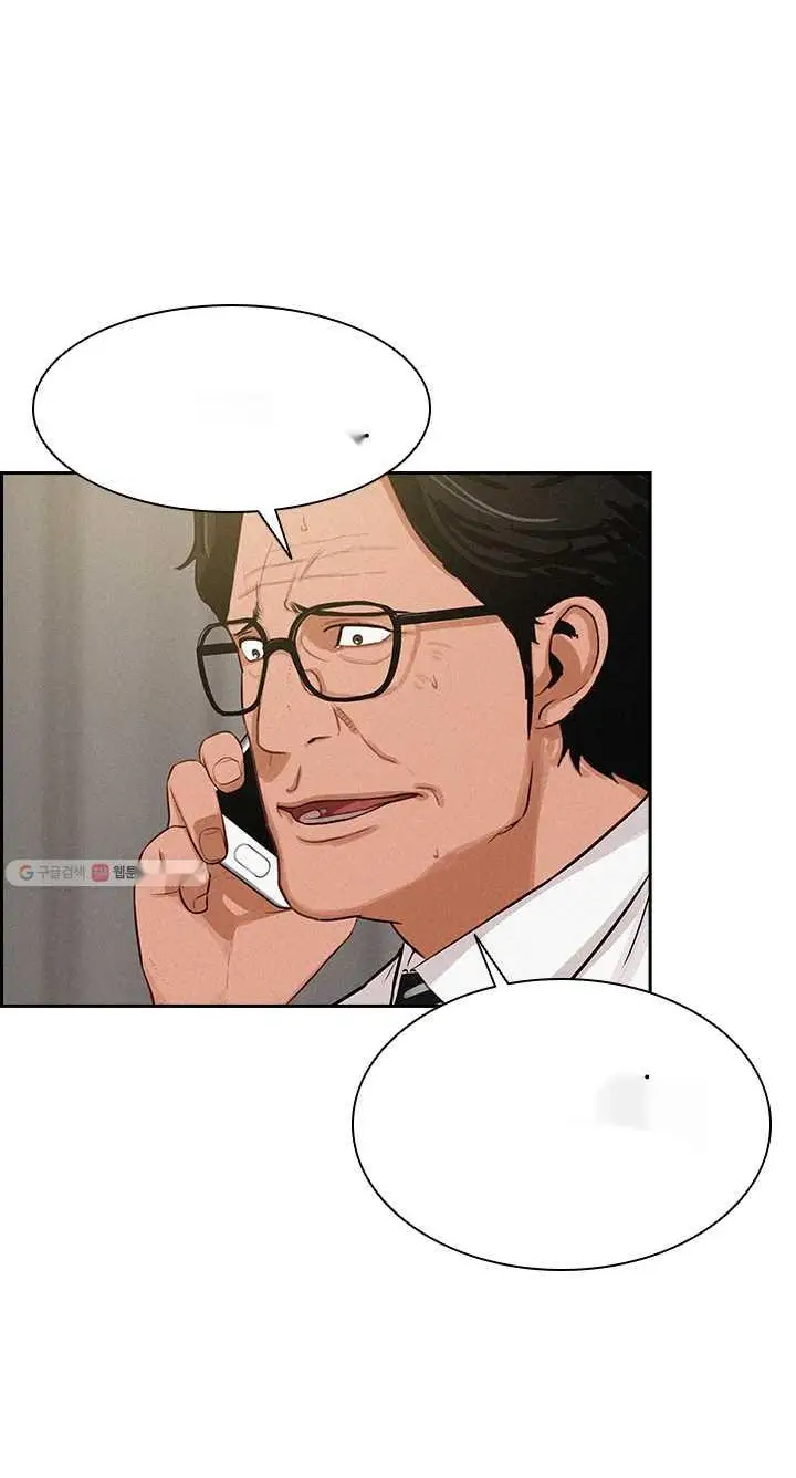 Read Lord of Money Fr Manga Online